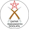 Official seal of Afar Region