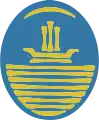 Seal of the city of Buenos Aires from 1997 to 2008. The seal is derivative institutional symbol from the coat of arms.