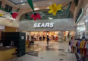 Mall entrance to the Sears store at Plaza del Norte in Hatillo, Puerto Rico in 2011. This store closed in April 2021.