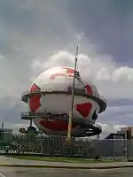 Site of Hall of Fame of Football