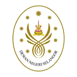 Coat of arms or logo