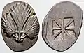 Didrachm bearing selinon leaf, two pellets above. Incuse square divided into eight sections. Circa 540/530-510&nbsp;BC.
