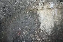 Runestone in the abbey tower