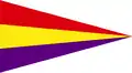 Spanish Republican Navy. Senior Officer Pennant