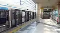 Platform to Sadang/Ansan/Oido