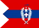 Serbian triband from the First Serbian Uprising