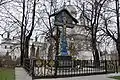 Monument at the Novospassky Monastery