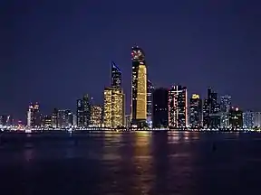 Abu Dhabi Skyline