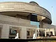 Image 22Shanghai Museum, a museum of ancient Chinese art, was rebuilt in 1996 to a design inspired by the ding, an ancient bronze cooking vessel.