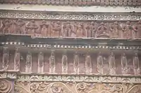 Terracotta relief at Gauranga temple