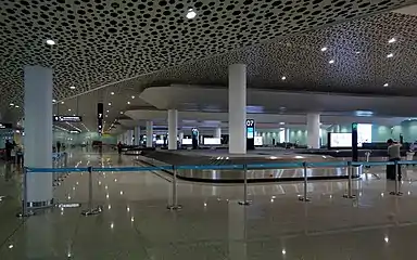 Baggage Claim Hall