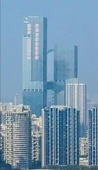 Shenzhen Bay Innovation and Technology Centre, Shenzhen