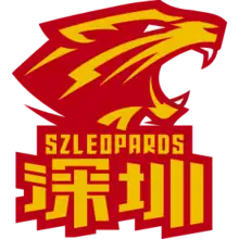 Shenzhen Leopards logo