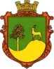 Coat of arms of Shepit