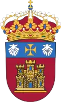 Shield of Universidad de Burgos.svg