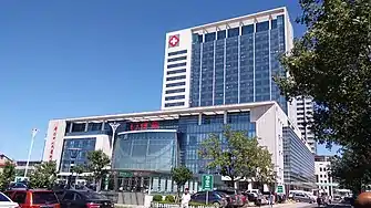 Shouguang People's Hospital.