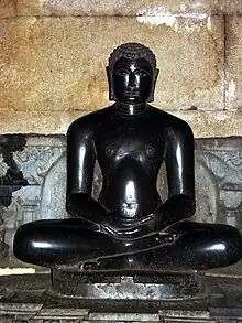 Neminath Bhagwan