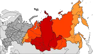 Siberian Federal District
Historical Russian Siberia
North Asia (greatest extent of Siberia)