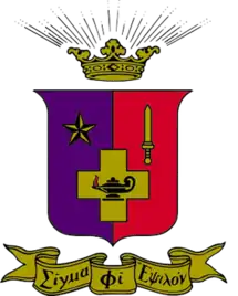 The official coat of arms of Sigma Phi Epsilon.