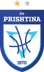 KB Sigal Prishtina logo