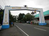 Welcome arch