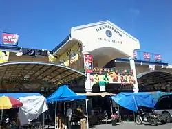 Public Market