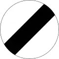 National Speed Limit (NSL)