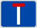 No through road