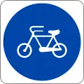 Route to be used by pedal bike only