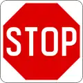 Stop and give way