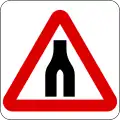 Dual carriageway ends