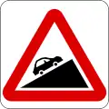 Steep ascent