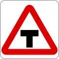 T-junction