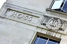 Sir Ronald Ross' name on LSHTM