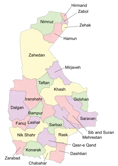 Location of Rask County in Sistan and Baluchestan province (bottom right, yellow)