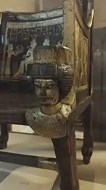 Sitamun, daughter of Amenhotep III, depicted wearing a modius on her throne. From the Tomb of Yuya and Thuya, 18th Dynasty