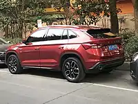 Škoda Kodiaq GT (rear)