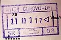 Passport enty stamp via road from Čunovo.