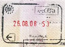 Exit stamp for road travel, issued at Rigonce