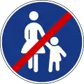 End of pedestrians only