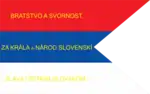 One of more flags used by slovak volunteers during Slovak Uprising 1848. Flags from this period introduced blue color into the slovak flag for the first time, after the Slavic Congress. Used also as flag of Slovak National Council(1848–1849)