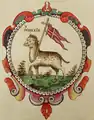 Coat of arms of Volga Bulgaria 1672