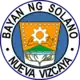 Official seal of Solano