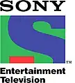 Sony Entertainment Television logo from 2001 to 2007.