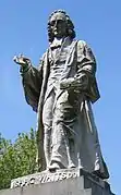 Statue of Isaac Watts in the West (Watts) Park in Southampton
