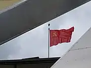 The State Flag of the USSR flown atop the Belarusian Great Patriotic War Museum
