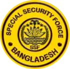 Logo of Special Security Force