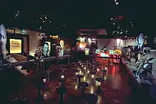 Salle multimédia du Site historique national Louis St-Laurent