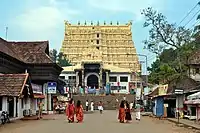 Sree Padmanabhaswamy temple in Trivandram, Kerala