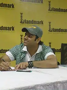 Sreeram Chandra in 2010